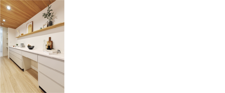 相談会