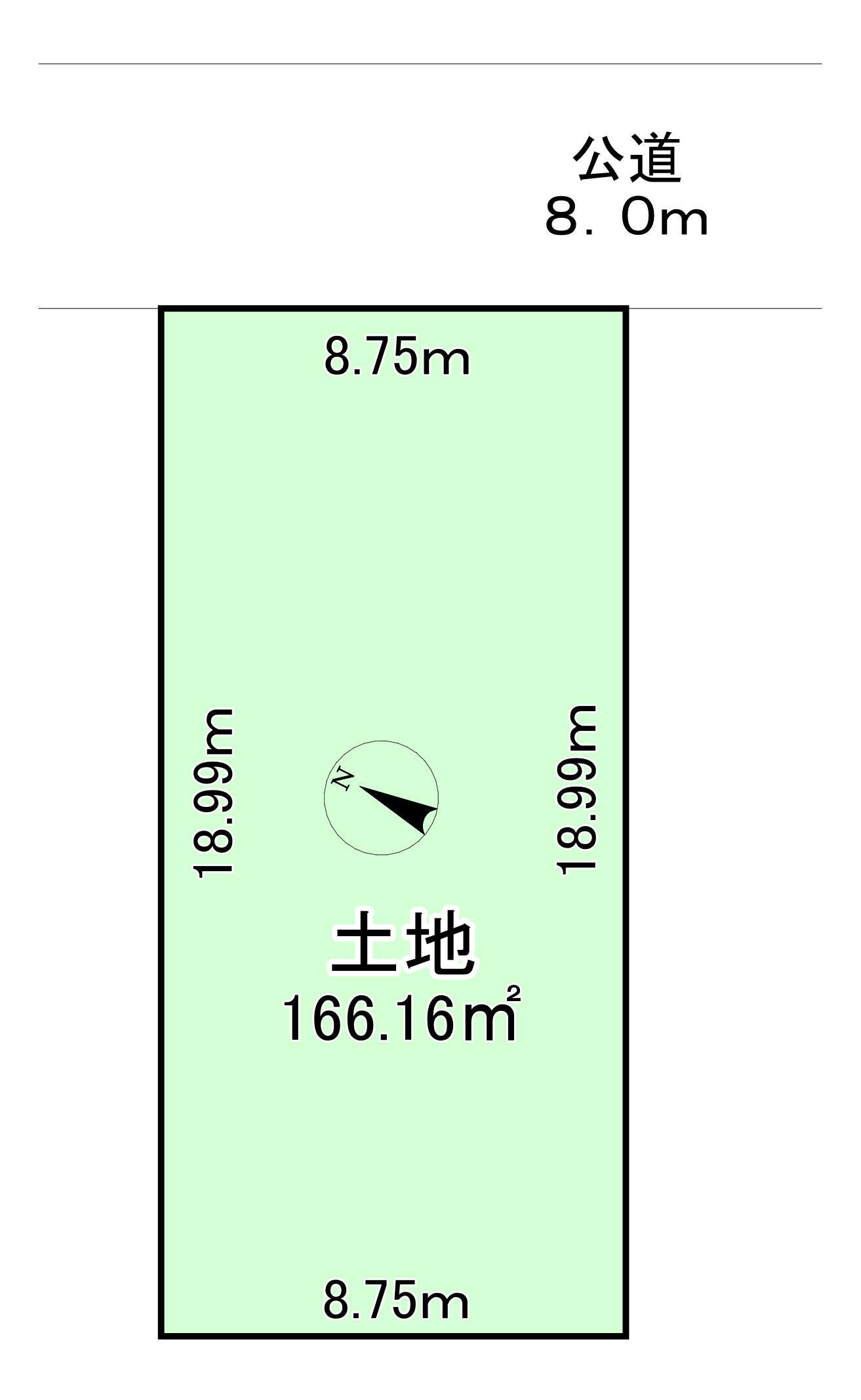 建売物件外観