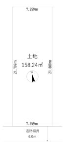 澄川4-6